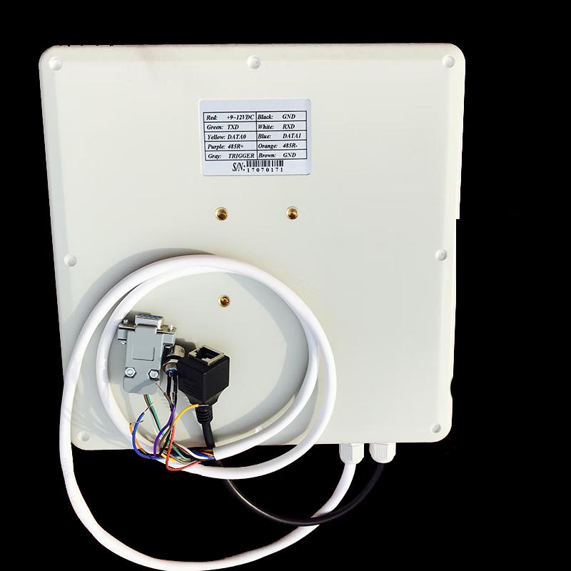 

Robet RFID UHF Long-Range Adjustable Reader