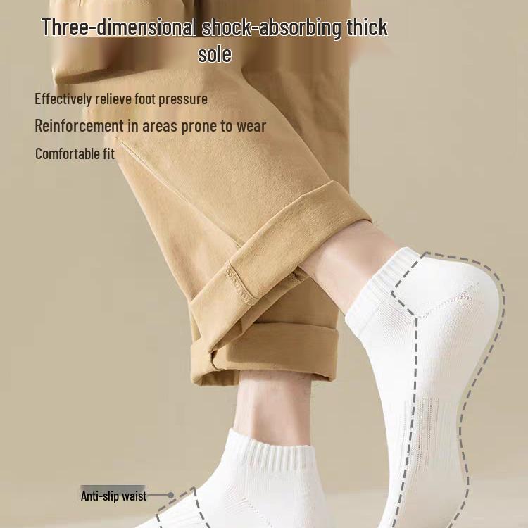 Zhuji Cotton Combed Mid-Length Unisex Socks: Anti-odor, Sweat-absorbing, Trendy, Solid Color, Versatile, Short Socks.