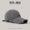 Japanese Retro Baseball Hat Summer Female Versatile P Letter Embroidery Retro Edging Soft Top Cap Men