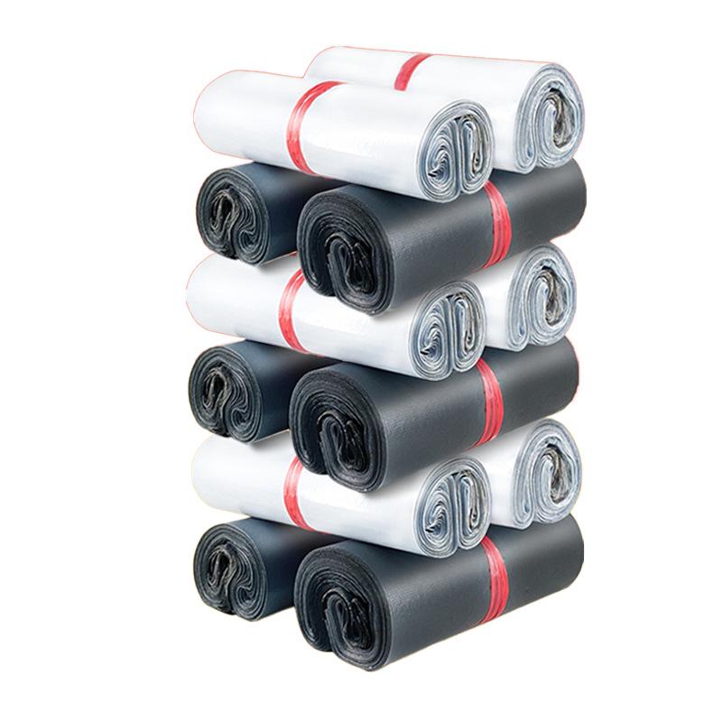 Black 12-Wire Thickened Waterproof Self-Adhesive E-commerce Packaging Bag