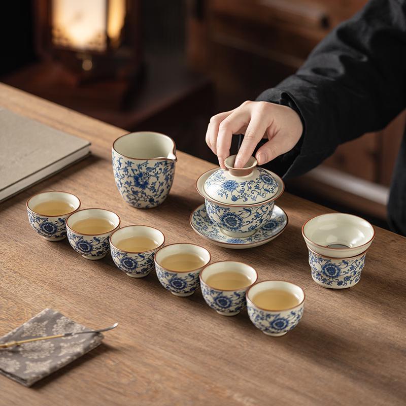 Beige Ru Kiln Ceramic Tea Set Gift Box