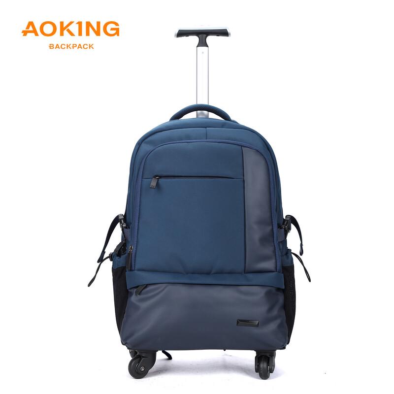 AOKING Business Travel Rolling Backpack 20 inch