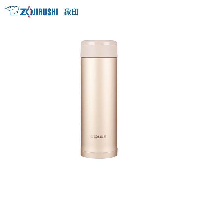 Zojirushi SM-ASE50 Stainless Steel Vacuum Water Bottle