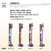 Dyson Staubsaugerständer Dyson V12 V11 V10 V8 Slim V7 V6 Ständer Dyson Ständer Stahl Dyson Akku-Staubsauger Staubsaugerständer Wandmontage Aufbewahrung