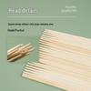 Disposable Individually Wrapped Bamboo Chopsticks