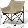 Portable Outdoor Moon Chair and Folding Table Set for Camping, Fishing, and Beach Lounging.