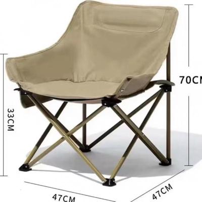 Portable Outdoor Moon Chair and Folding Table Set for Camping, Fishing, and Beach Lounging.