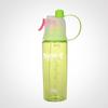 600ML Creative  Water Bottle Spray Portable Sports Riding And Hiking Water Bottle Outdoor Sports Water Bottle