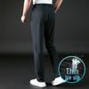 OEING Men's Quick-Dry Ice Silk Casual Sports Pants