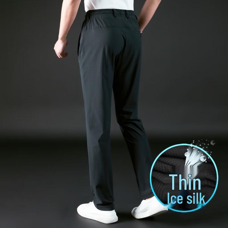 OEING Men's Quick-Dry Ice Silk Casual Sports Pants
