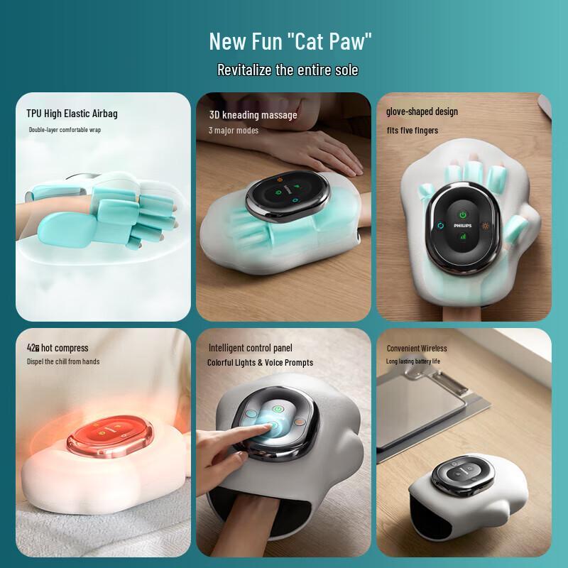 Philips Hand Massager