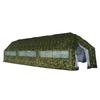 Linshisheng Folding Mesh Frame Field Tent