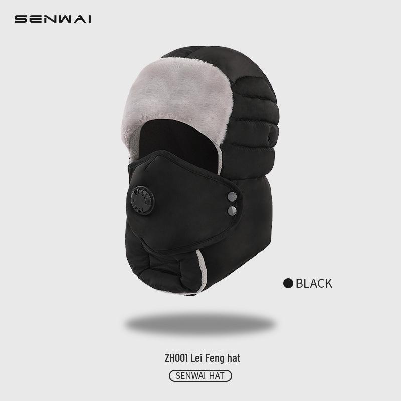 

Мужская зимняя ветрозащитная шапка Lei Feng с наушниками и женская маска для защиты от холода, а также плотный бархатный хлопок для холодного северо-востока. ZH001, with breathing valve, One Size чёрный