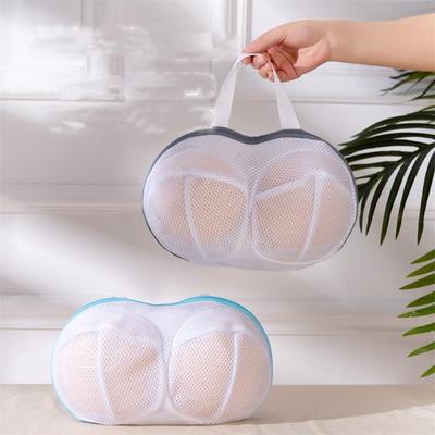 Brassiere Use Special Travel Protection Mesh Machine Wash Cleaning Bra Pouch Washing Bags Dirty Net Underwear Anti Deformation