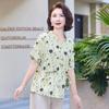 2026 Summer Chiffon Blouse for Young, Middle-aged, and Elderly Women - Stylish and Comfortable