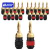 Musical Sound 24Pcs 24K Gold Plated Speaker Banana Plugs Amplifiers Audio Speaker Banana Connector for Hi-end Speaker CableGood Product