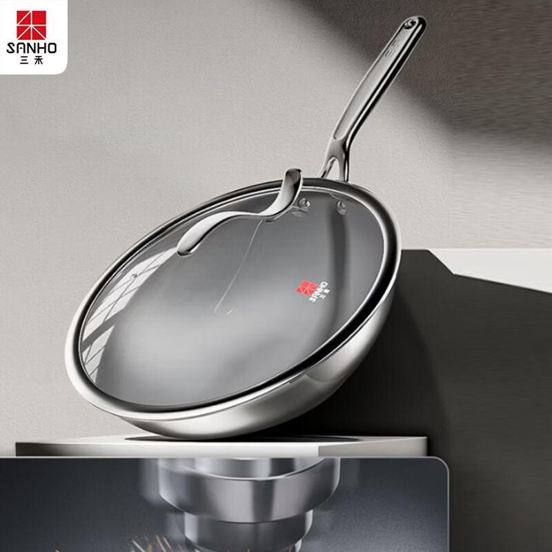 

Sanhe Titanium Non-Stick Wok
