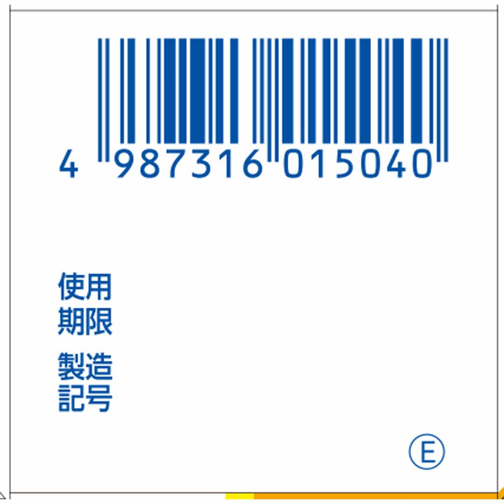 Sato Tact Lotion 45ml Heat Rash Indications: Eczema, dermatitis, sores, prickly heat, rashes, itching, chilblains, insect bites, hives