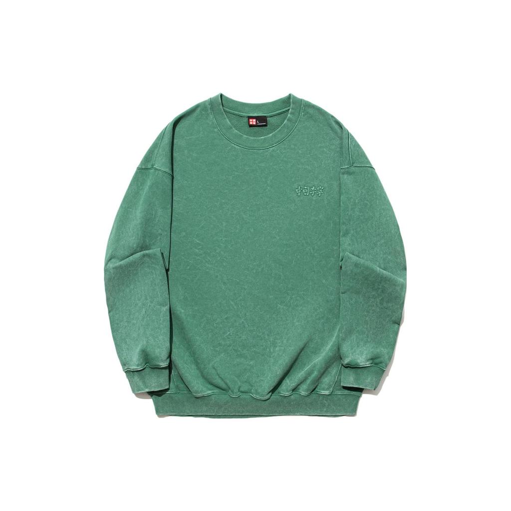 Li Ning Vital Series Solid Color Crew Neck Pullover Sweatshirt Unisex Sweatshirt Deep-Palace-Green AWDT701-4