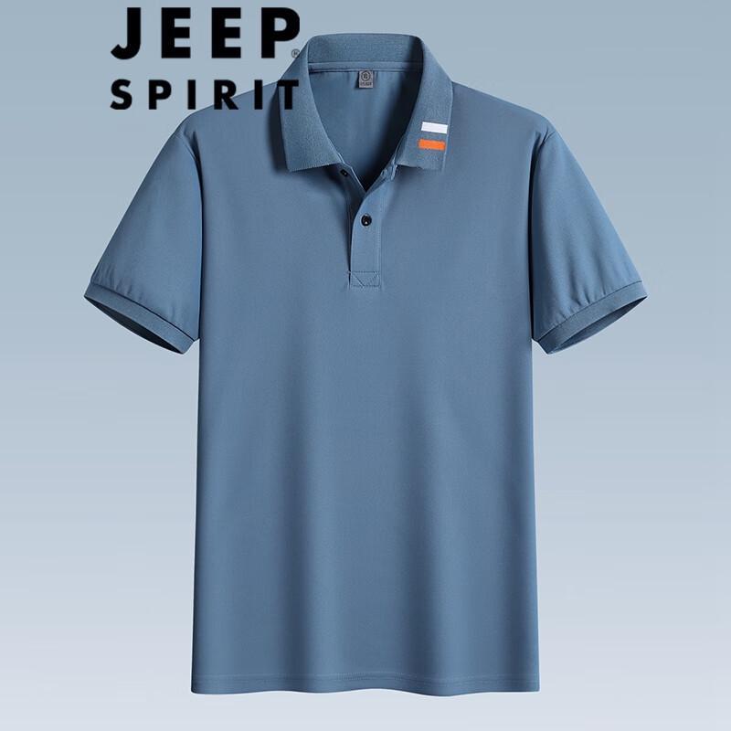 JEEP SPIRIT Men s Summer Ice Silk Polo T-Shirt XL