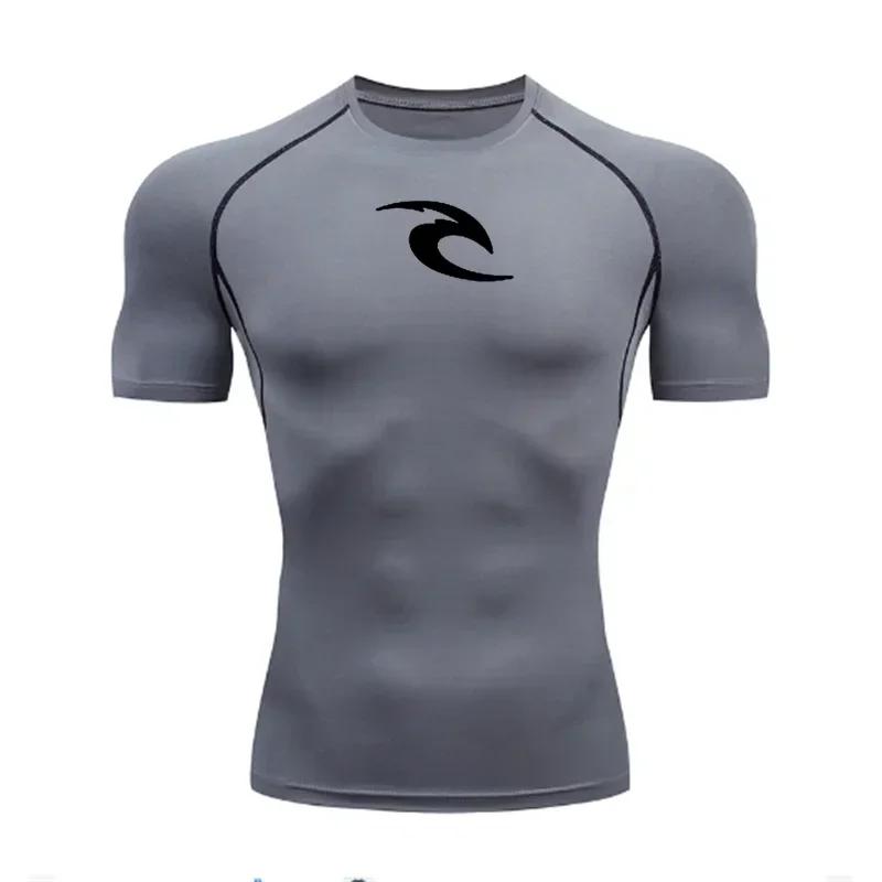 Men's Boxing Training Bottoming Long-sleeved Compression Shirt Outdoor Running Breathable Quick-drying Elastic T-shirt S-3XL