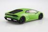 Aoshima Bunka Kyozai The Supercar Lamborghini Huracan Plastic Model (AOSHIMA) No.3 1/24 '14