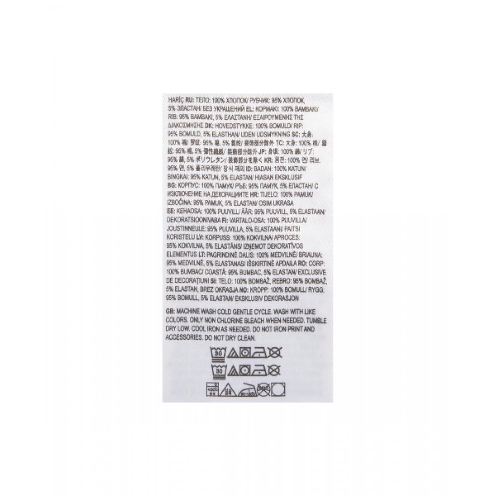 Vans Bolin Fleece Crew Artist Kollektion Schwarz Vn000kdqblk1