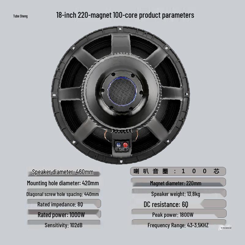 12/15/18 Inch High Power Mid-Bass Subwoofer with 280 Magnet & 125 Voice Coil for Outdoor Performance
