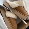 Women's New Thick-soled Snow Boots with Anti-slip Toe, Flat Bottom, Half-trap Cotton Shoes