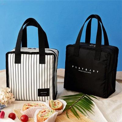 Lunch Bag Tote Bag Organizer Lunch Organizer Θήκη Lunch Storage Container