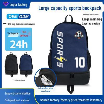 Herren Großer Freizeitrucksack - Outdoor, Doppelbelastung, Logoprint, Laptop-/Reise-/Schultasche