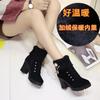 Large Size Fashion Boots Women Wear Winter New Rhinestone Wool Mouth Versatile Fashion Boots Women