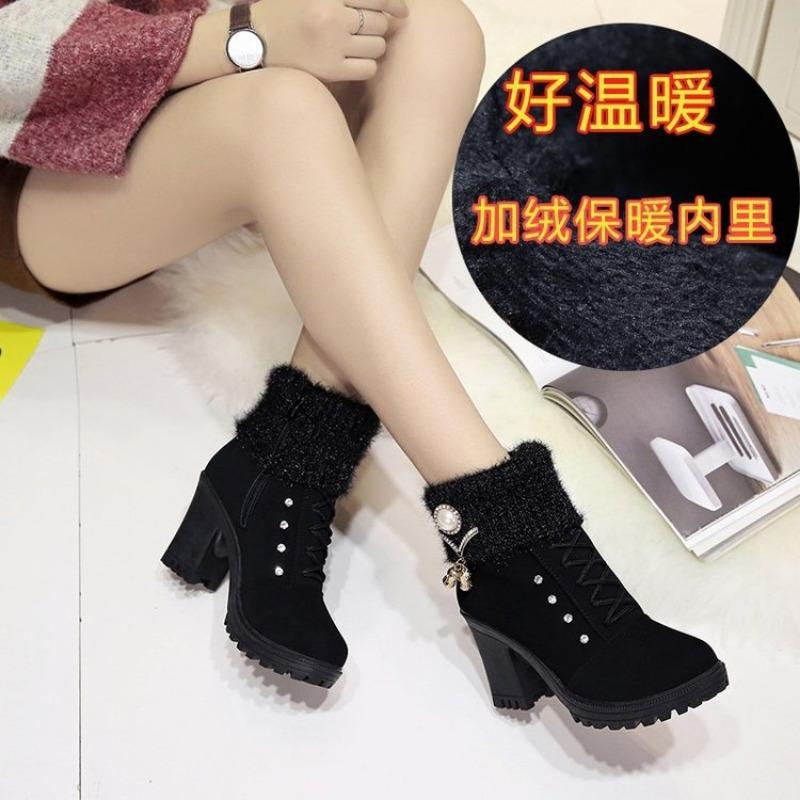 Large Size Fashion Boots Women Wear Winter New Rhinestone Wool Mouth Versatile Fashion Boots Women