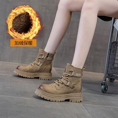 Μποτάκια – Μποτάκια