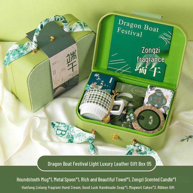 

Dragon Boat Festival Luxury Gift Set with Mug