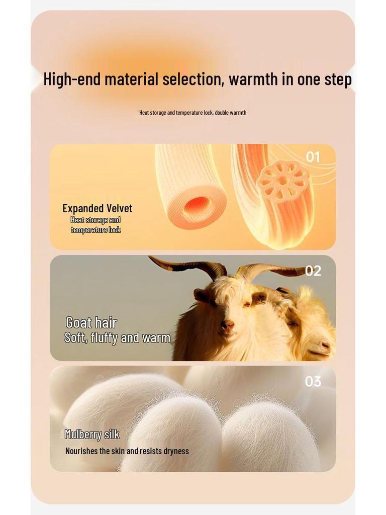 Women's Cashmere Silk Warm Set with Built-In Bra, Plus Velvet, Autumn/Winter 2025 Style, Base Layer Top Innerwear