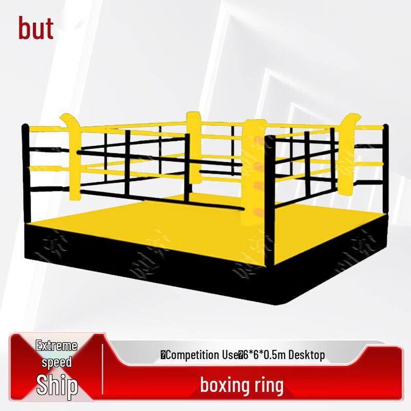 Zeyao Boxing & Sanda Competition Rings