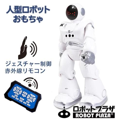 ROBOT PLAZA Humanoid Robot Toy, Walks, Speaks English, Kids' Toy, Boys' Birthday Gift, Educational Toy, Rechargeable, Japanese Instruction Manual