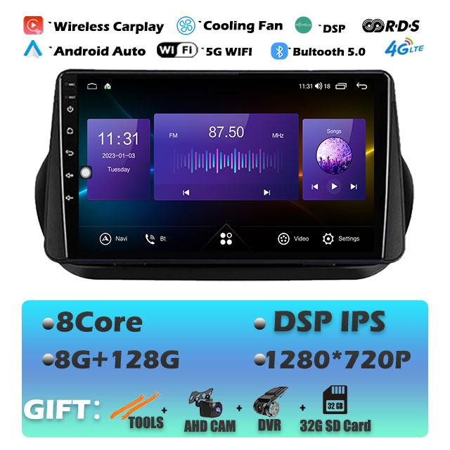 9'' For Fiat Fiorino Qubo for Citroen Nemo for Peugeot Bipper 2008 - 2017 Android 14 Car Radio Stereo Multimedia Player Stereo