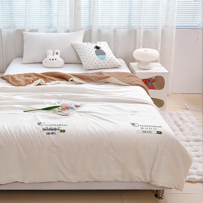 Soy Fiber All-Season Cooling Quilt