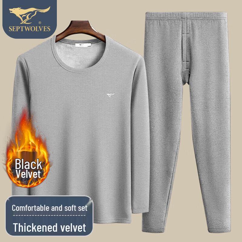 

Septwolves Men s Extra Warm Fleece-Lined Thermal Underwear Set (Round Neck) 2XL