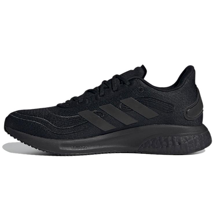 

Adidas Supernova Black FY7693 42