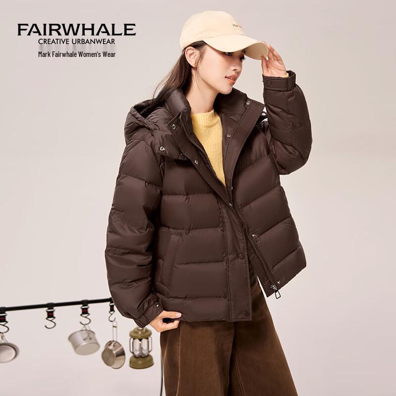 Mark Fairwhale Women s Short Puffer Down Jacket S