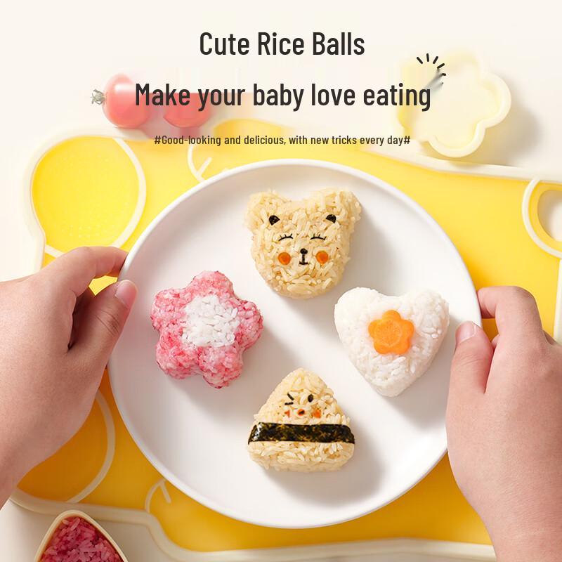 Bayco Baby Rice Ball & Sushi Mold Set (4-pack)