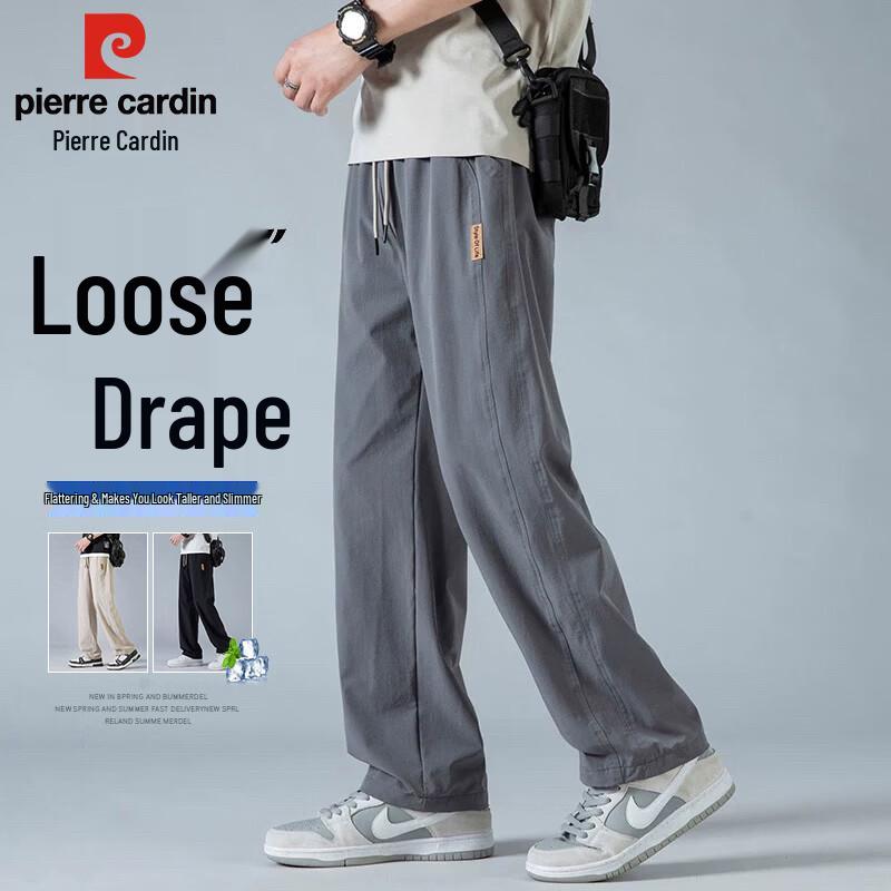 

Мужские летние свободные прямые брюки Pierre Cardin на кулиске 2XL