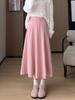 Korean Style Age-Reducing Pleated Midi Skirt for Petite Women, Solid Knit A-Line High-Waist, Perfect for Autumn/Winter