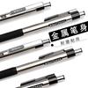 M&G Gel Pen Metal Barrel, Student and Business Use, 0.5 Mm Black, High-End Neutral Pen, Replaceable Refills