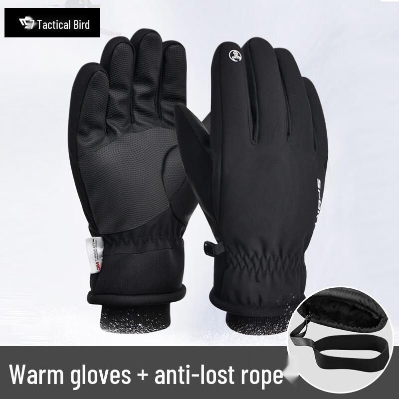 Taktische Bird 3M Thinsulate Winter Warme Touchscreen Handschuhe