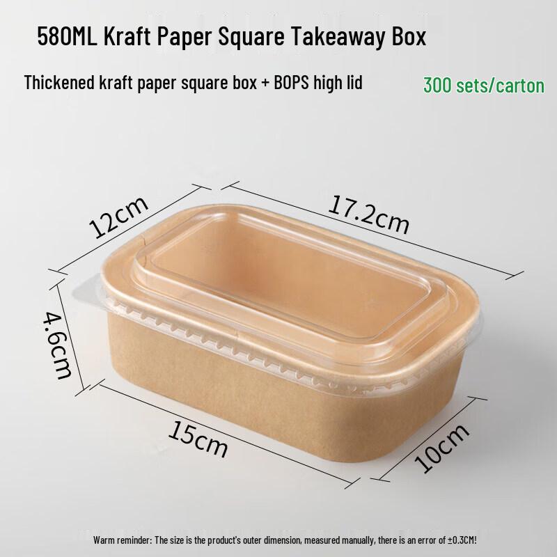 Kraft Paper Salad Takeout Box with Anti-Fog PP Lid