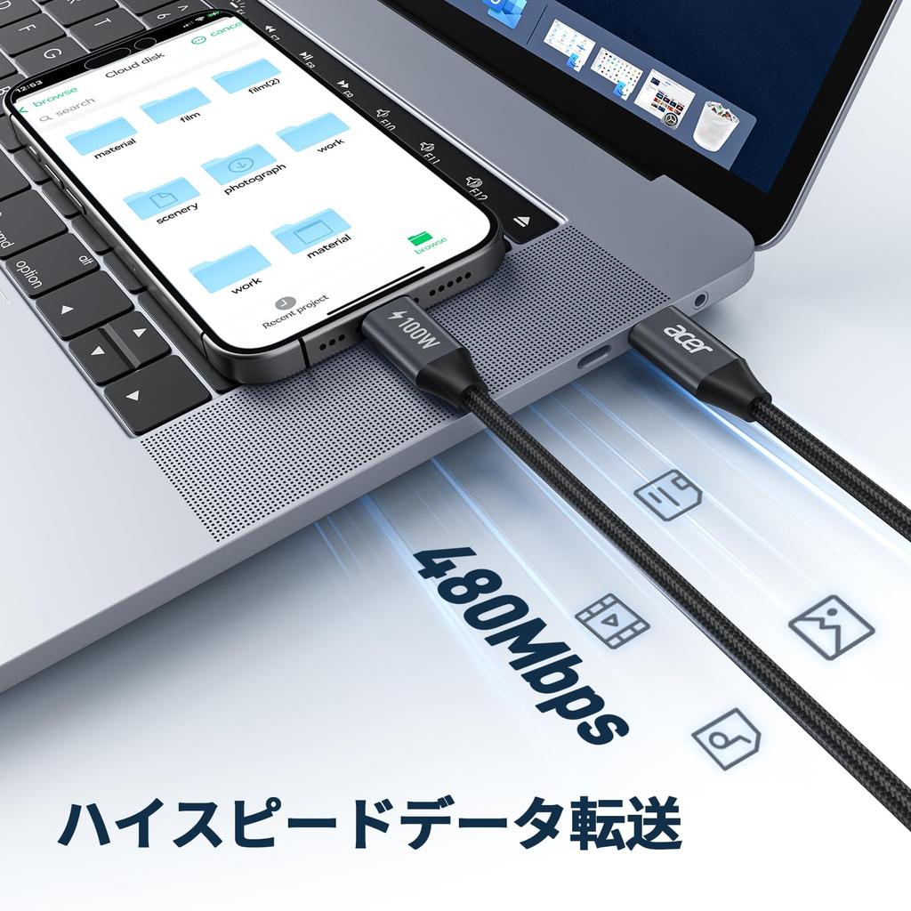 of acer USB Fast PD Nylon USB C to Compatible with iPhone MacBook Galaxy 480Mbps Data Transfer [Set 2] Type-C Cable, 100W/5A, 1m, 2m, 3m, Charging,